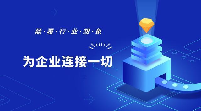德仲鑫网络推广全网营销推广seo优化小程序开发